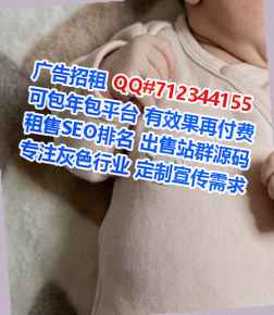 金平捐卵口腔公司
